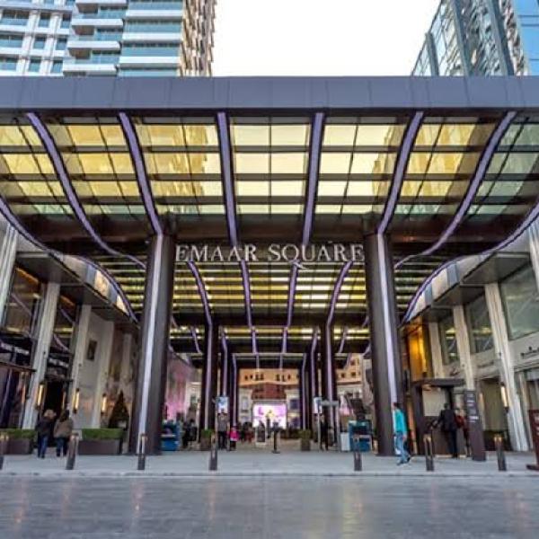 Emaar AVM Seymen Terzi Elektrik Projelendirme